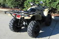 Cheap Discount Kodiak 700 ATV