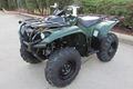 Cheap Discount Kodiak 700 ATV