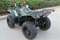 Cheap Discount Kodiak 700 ATV