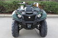 Cheap Discount Kodiak 700 ATV