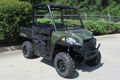 New Original Ranger 500 UTV