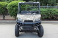 Hot Selling Ranger 570 Pursuit Camo UTV