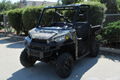 Promotion New Ranger XP 900 UTV