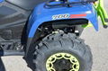 Promotion High Quality Alterra MudPRO 700 LTD ATV