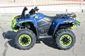 Promotion High Quality Alterra MudPRO 700 LTD ATV