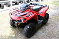 Promotion New Outlander 450 ATV