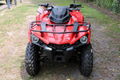 Promotion New Outlander 450 ATV