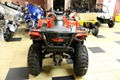 Top Selling Outlander 570 ATV