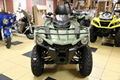 Best Selling Outlander MAX DPS 570 ATV