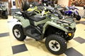 Best Selling Outlander MAX DPS 570 ATV