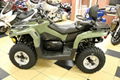 Best Selling Outlander MAX DPS 570 ATV