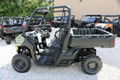 Factory Cheap Price Defender HD5 UTV