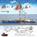 从广州海运家具到新加坡海运双清