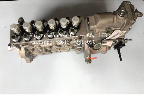 Hot Sale DCEC Engine Parts BYC Diesel Fuel Pump 5260337 3