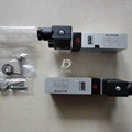 AIRTEC二位三通電磁閥MS-20-310-HN-41