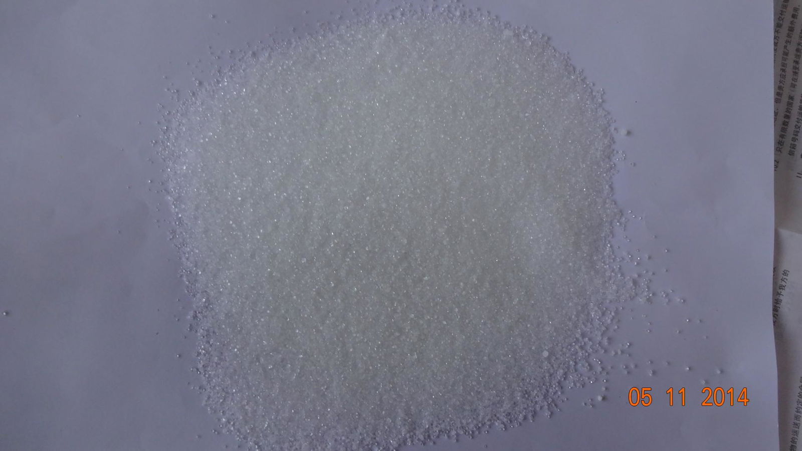 Diammonium Phosphate