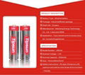 Long shelf time lr6 size aa am3 1.5v Alkaline Battery  2