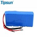 12V 100AH LiFePo4 Battery Storage Electric Motorcycle Portable Battery Pack  5