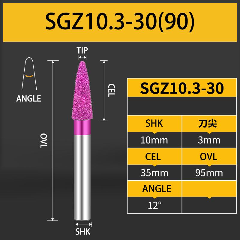 LOXA Vacuum Brazed Engraving Bit for Granite 2