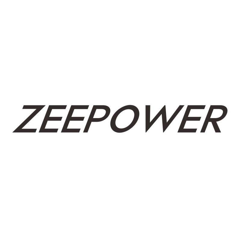  Long Distance QI invisible Wireless Charger | Zeepower