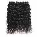 20" HUMAN HAIR EXTENSION KIT 3