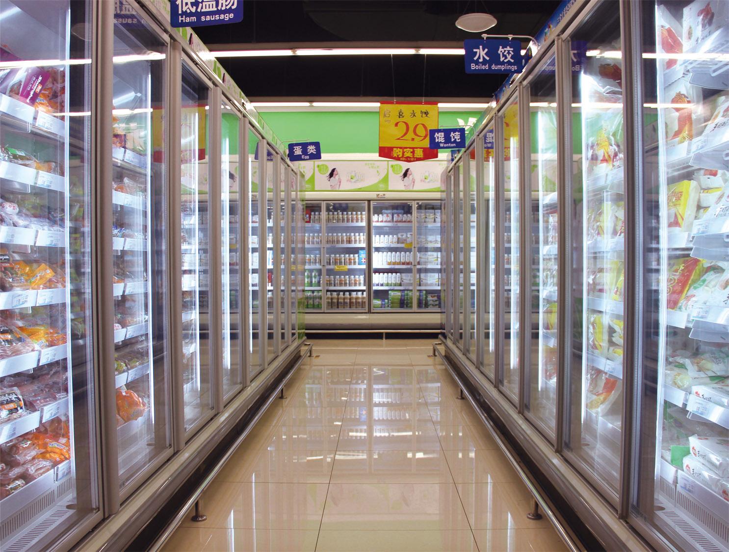 upright freezer Atalanta /Miami LITTLE DUCK (China Manufacturer