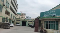 Shenzhen joywin materials technology co.,ltd