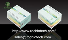 Antibiotic beta lactam tetracycline and sulfa rapid test kit 