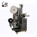 Automatic inner and outer tea bag packing machine 1
