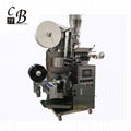 Automatic inner and outer tea bag packing machine