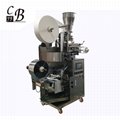 Automatic inner and outer tea bag packing machine 3