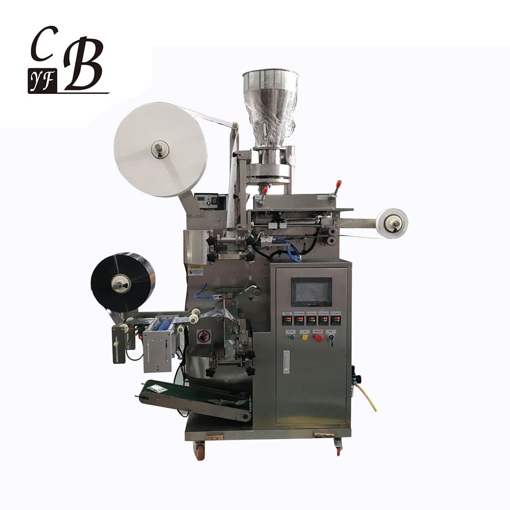 Automatic inner and outer tea bag packing machine 4