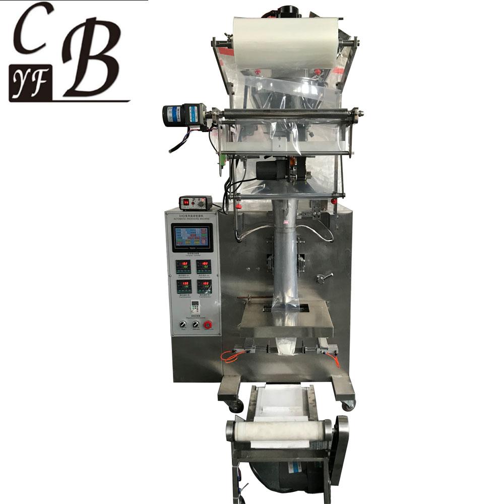 Automatic powder filling sealing bag making packing machine