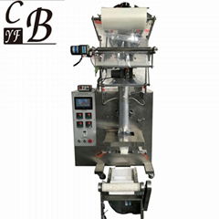 Automatic powder filling sealing bag making packing machine