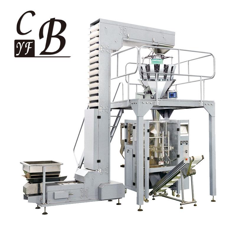 Large vertical snacks filling sealing bag making packing machine 3