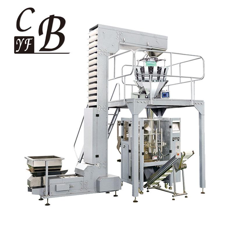 Large vertical snacks filling sealing bag making packing machine 4