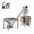 Automatic powder filling sealing bag making packing machine 2