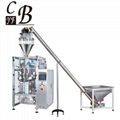 Automatic powder filling sealing bag making packing machine 3