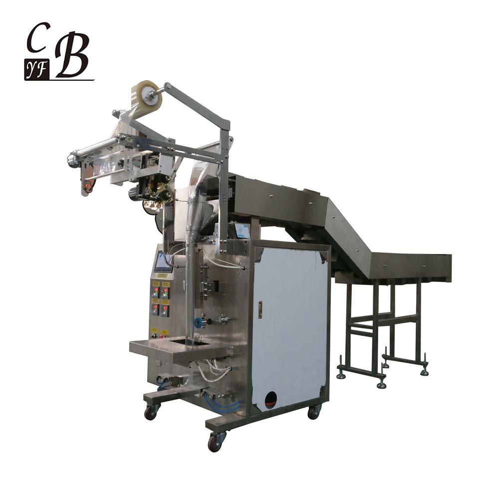 Chain buckets filling sealing bag making packing machine