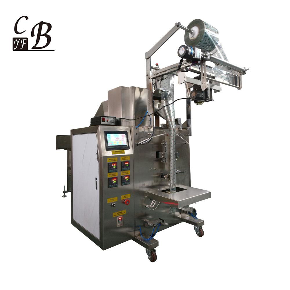 Chain buckets filling sealing bag making packing machine 3