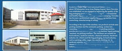 TIANJIN FLY CHANGBO MACHINERY CO.,LTD