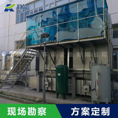 上海RTO废气处理设备定制 3