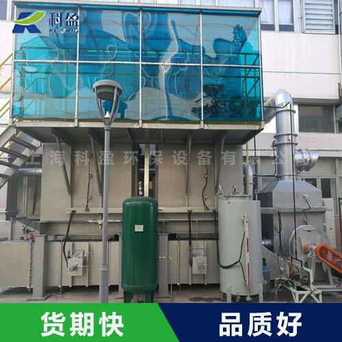 江蘇RTO蓄熱式焚燒爐定製 2