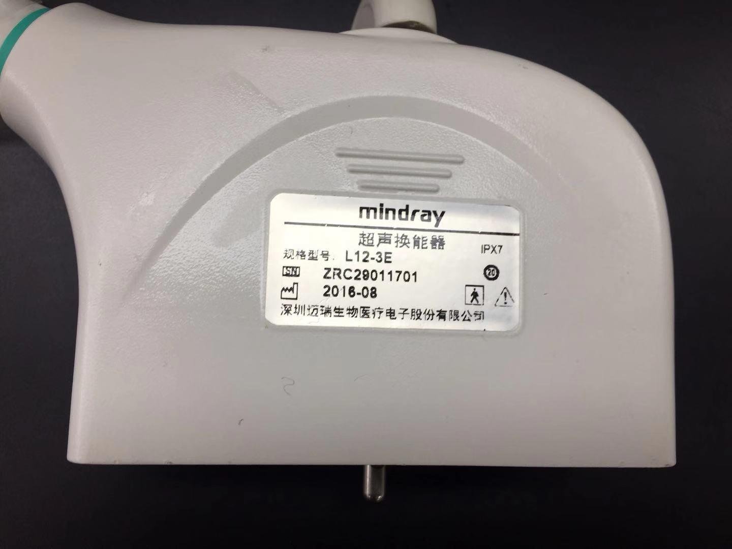 Mindray Ultrasound Probe L12-3E  5