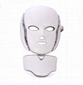 7 color led mask with neck care