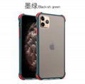 iPhone 11 Pro max 6s 6 7 8 Plus XS max XR protective case matte simple 