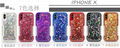 Iphone Xs max xs x xr 7p 8p 6p Two in one quicksand glitter Case