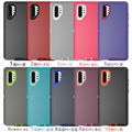 Samsung Galaxy NOTE10 PRO Bumper Shockproof Case