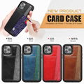 High Quality Leather Card Horder Case Compatible With New iPhone 11 Pro Max