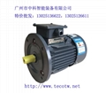 特價批發西門子電機、